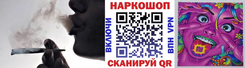 Названия наркотиков Георгиевск ГАШИШ Конопля Амфетамин МЕФ