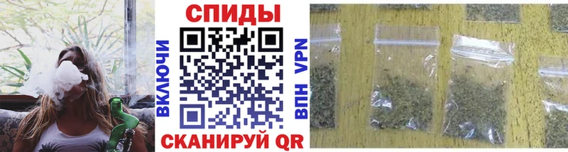 Бутират GHB  Георгиевск 