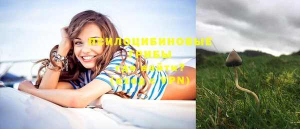 скорость mdpv Балахна