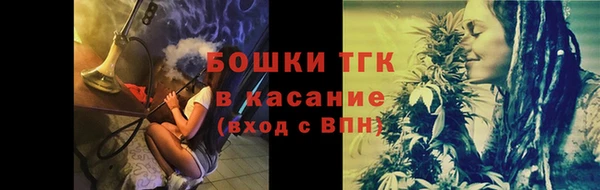 гашиш Рославль