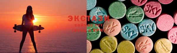 мефедрон VHQ Балабаново