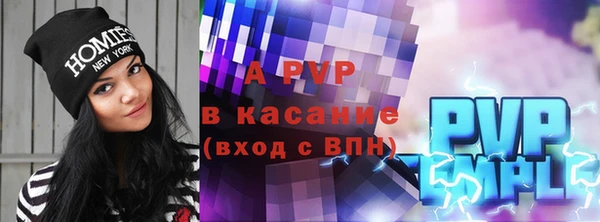 MDMA Ростов