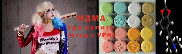 скорость mdpv Балахна