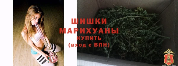 скорость mdpv Балахна