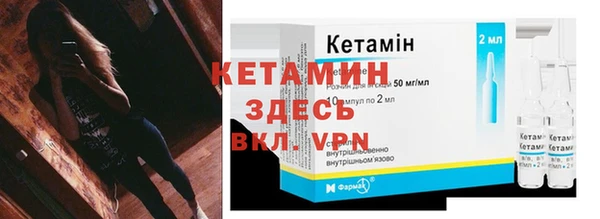 скорость mdpv Балахна
