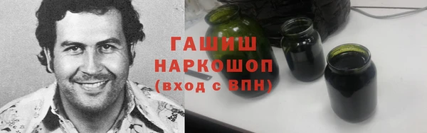 скорость mdpv Балахна