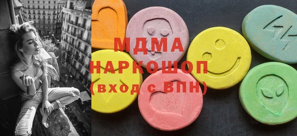 скорость mdpv Балахна