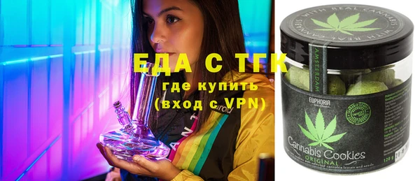 стаф Баксан